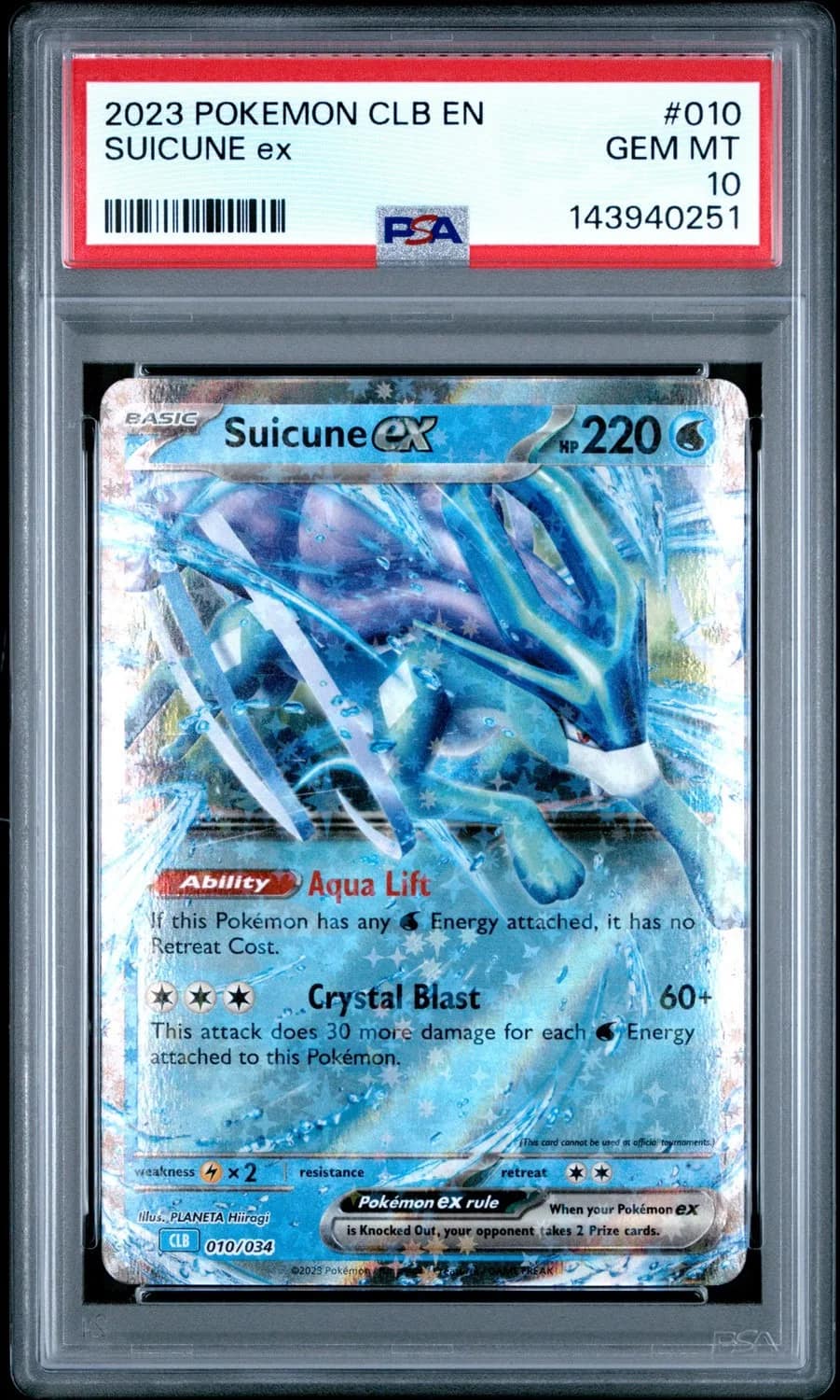 Suicune Ex