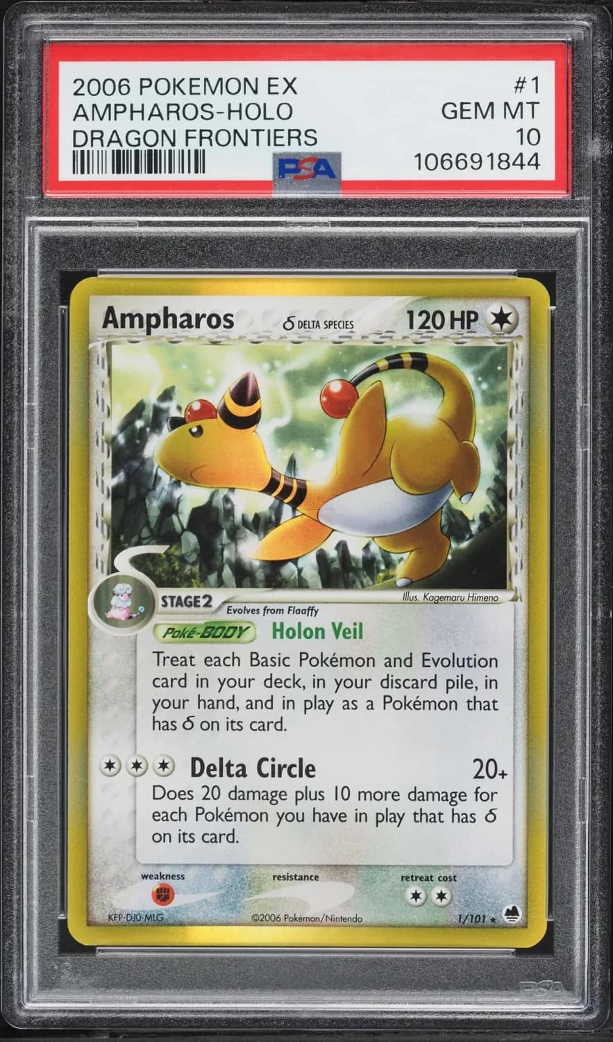 Ampharos δ