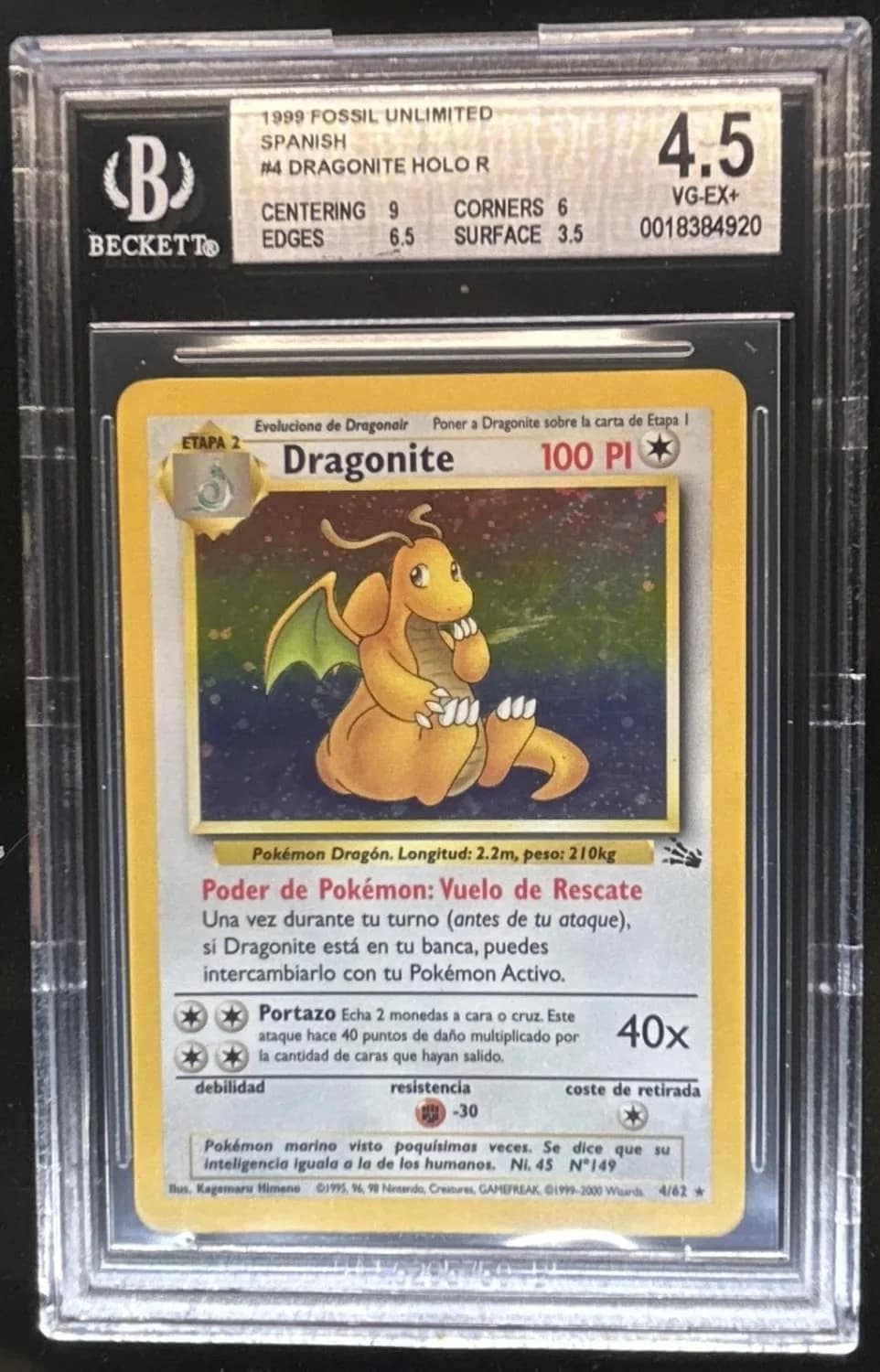 Dragonite