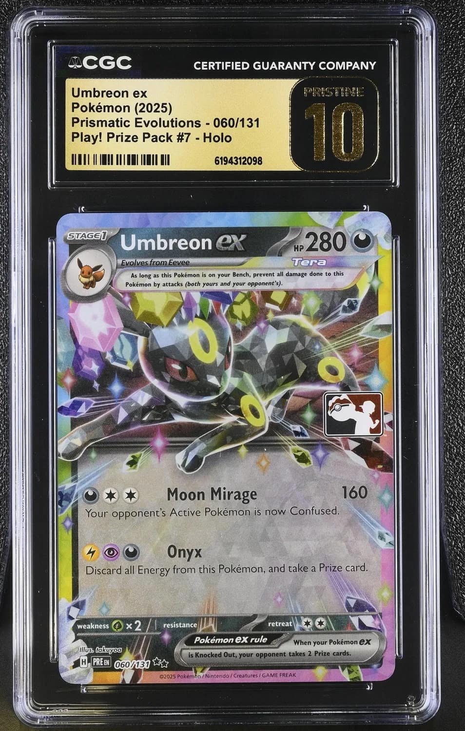 Umbreon Ex
