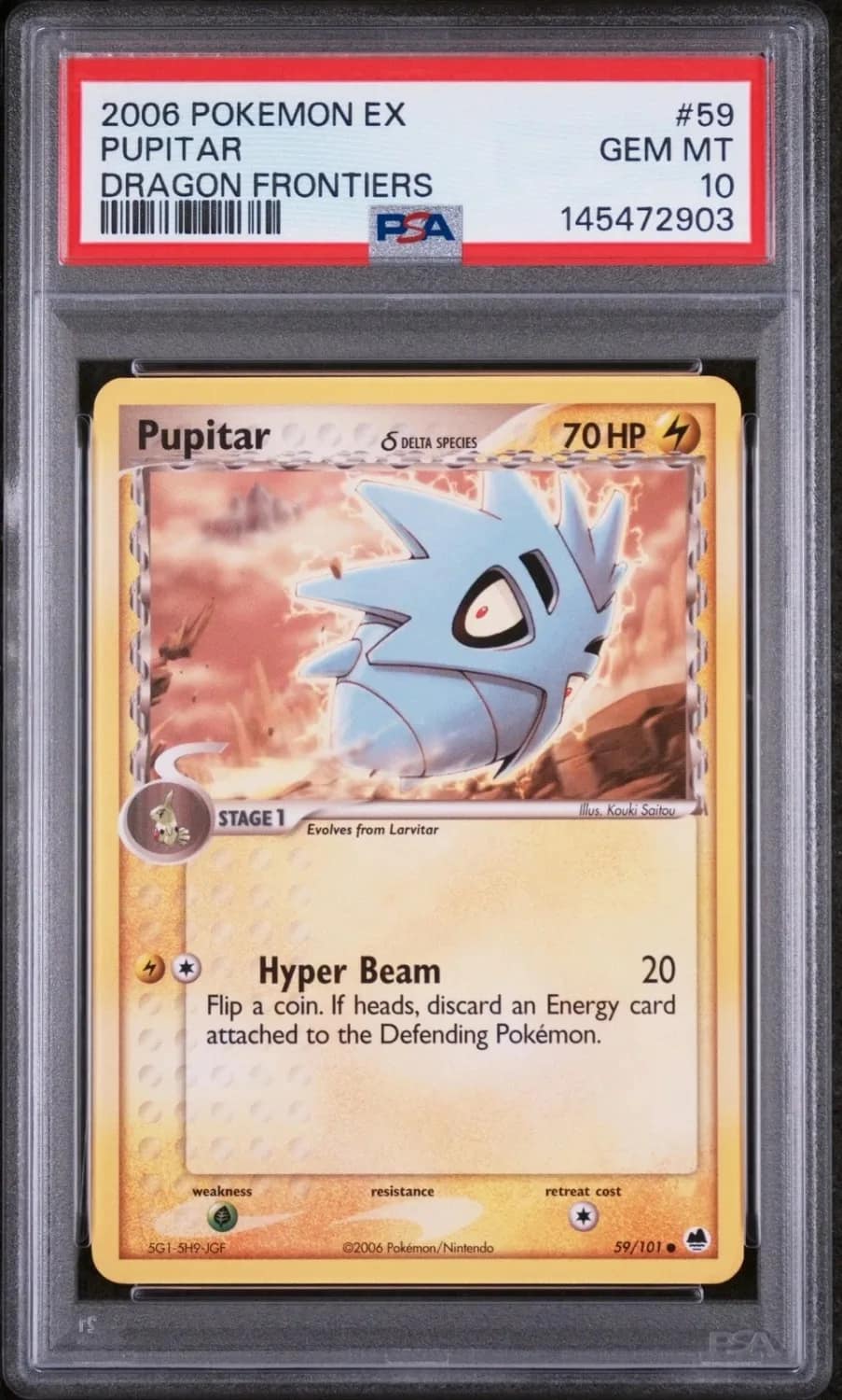 Pupitar δ