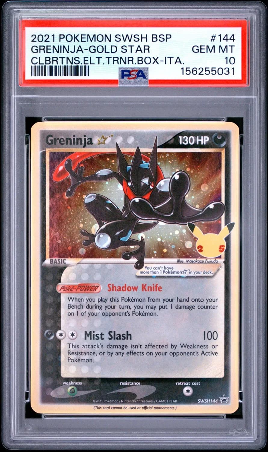 Greninja-Gold Star
