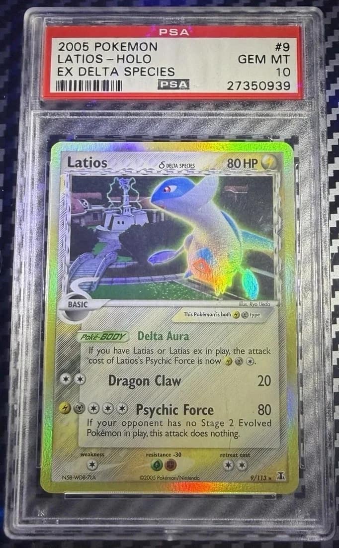 Latios δ