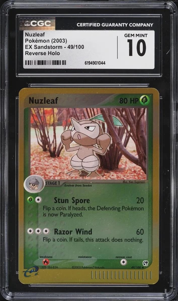 Nuzleaf