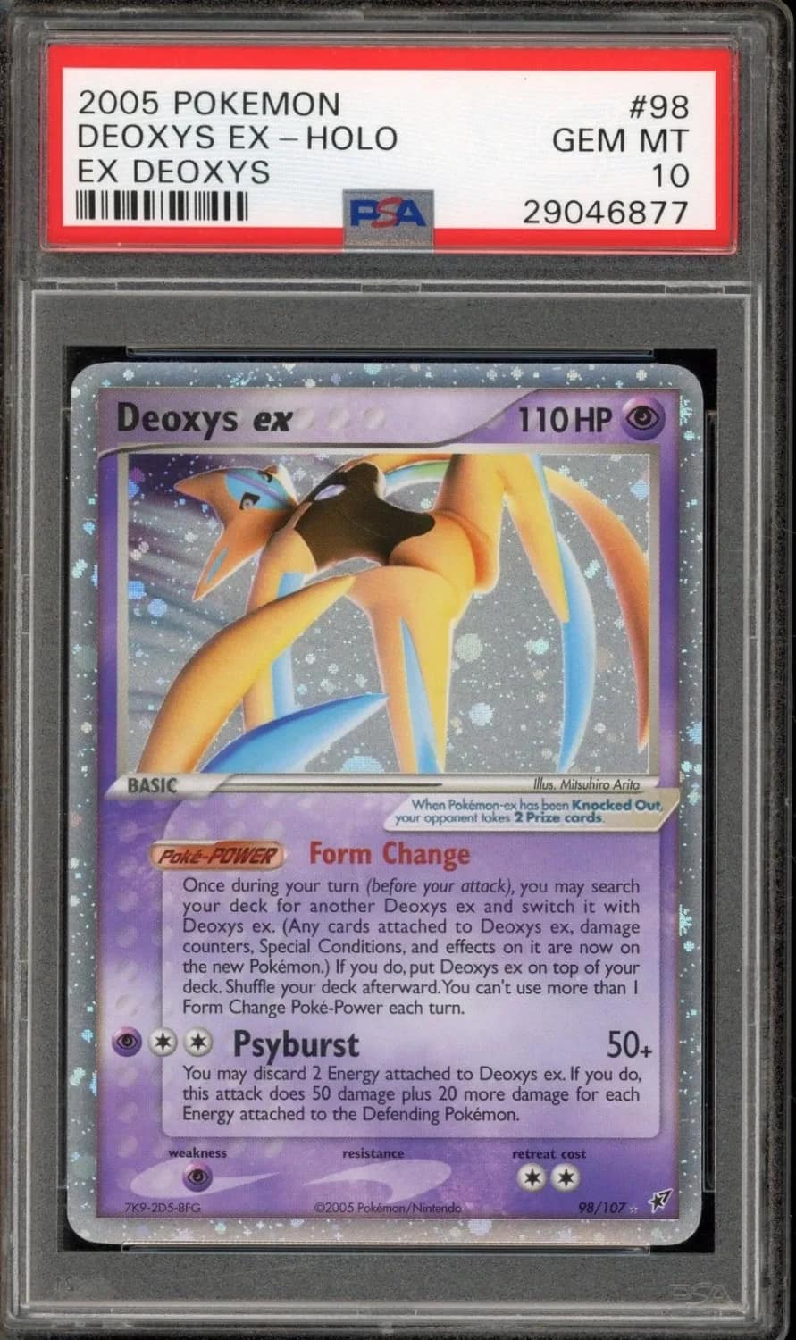 Deoxys Ex