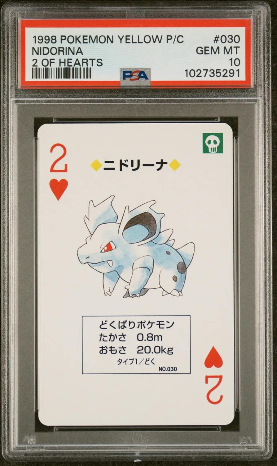 Nidorina