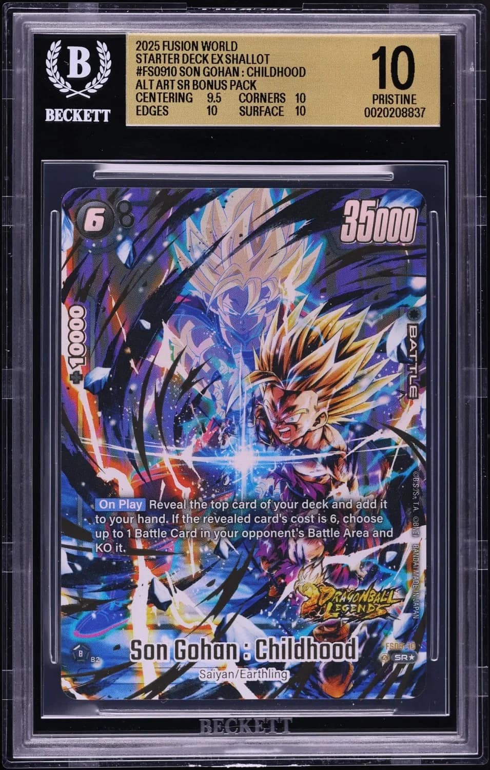 Son Gohan : Childhood Alt Art Sr/(bonus Pack)