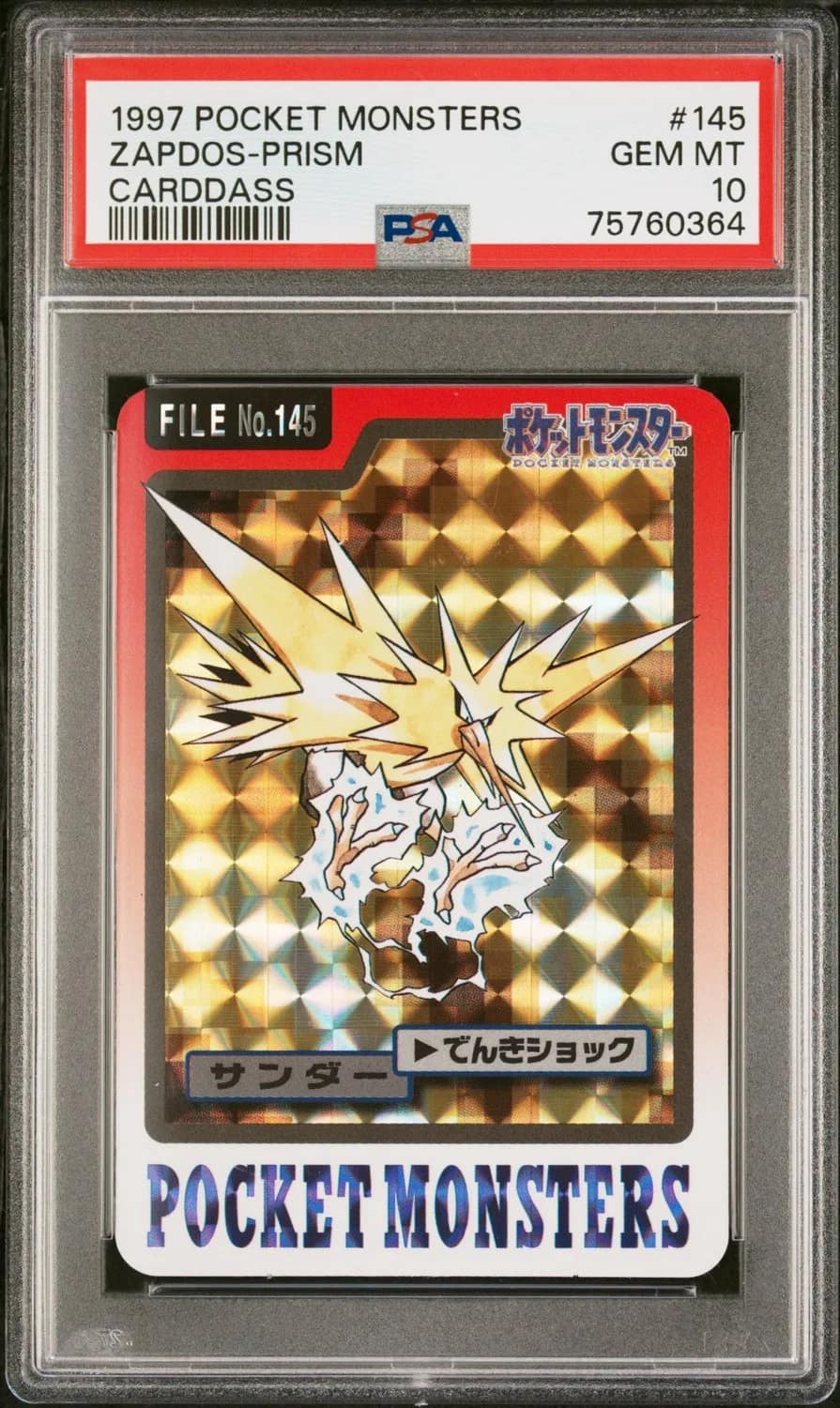 Zapdos