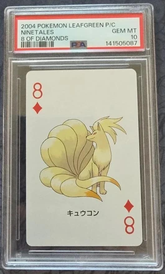 Ninetales