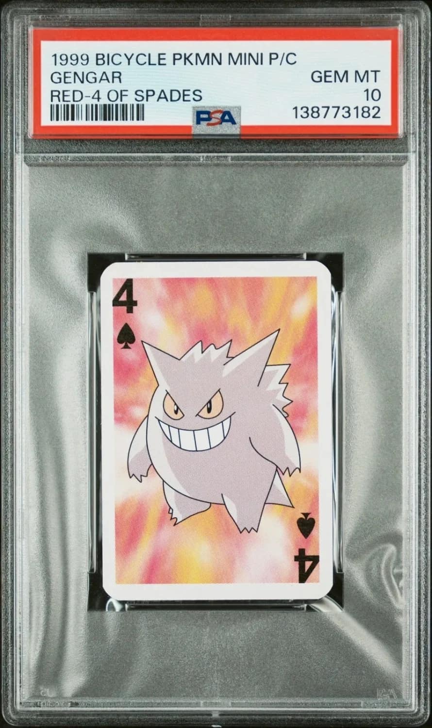 Gengar