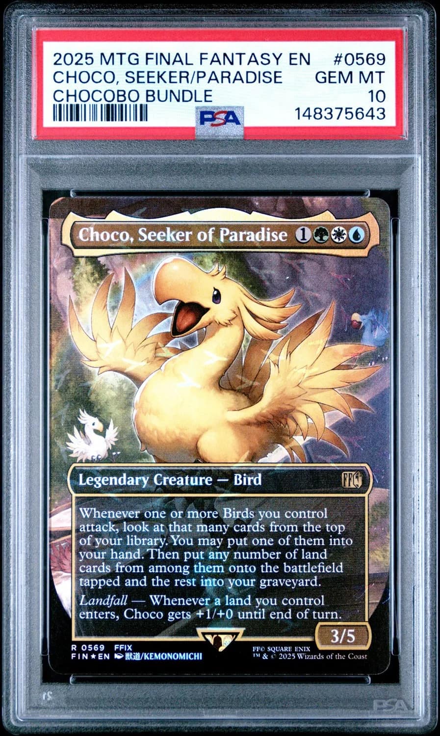 Choco, Seeker/paradise