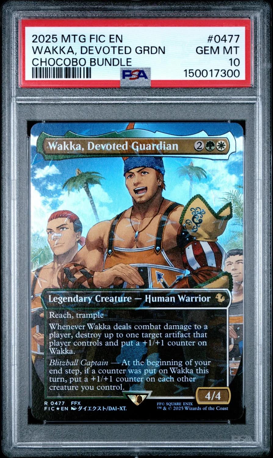 Wakka, Devoted Guardian