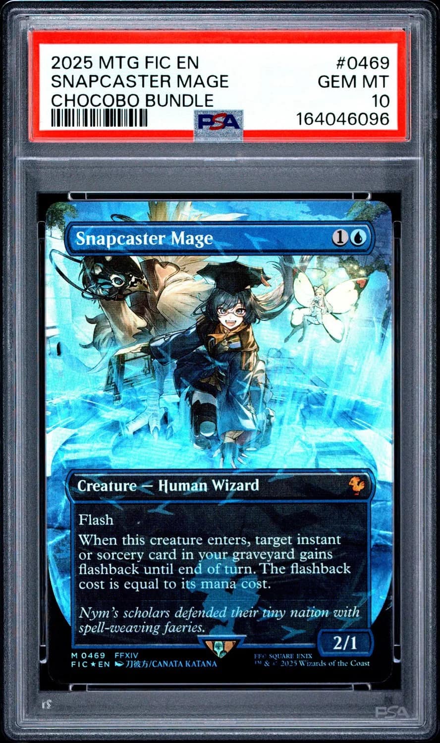Snapcaster Mage