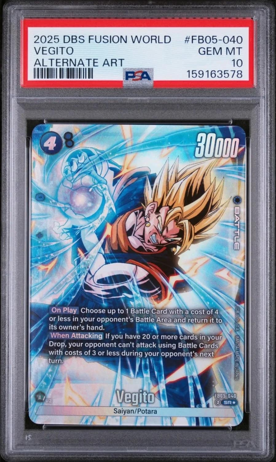 Vegito