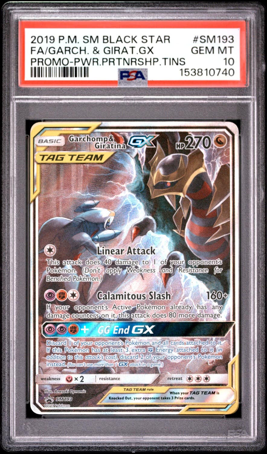 Garchomp & Giratina Gx