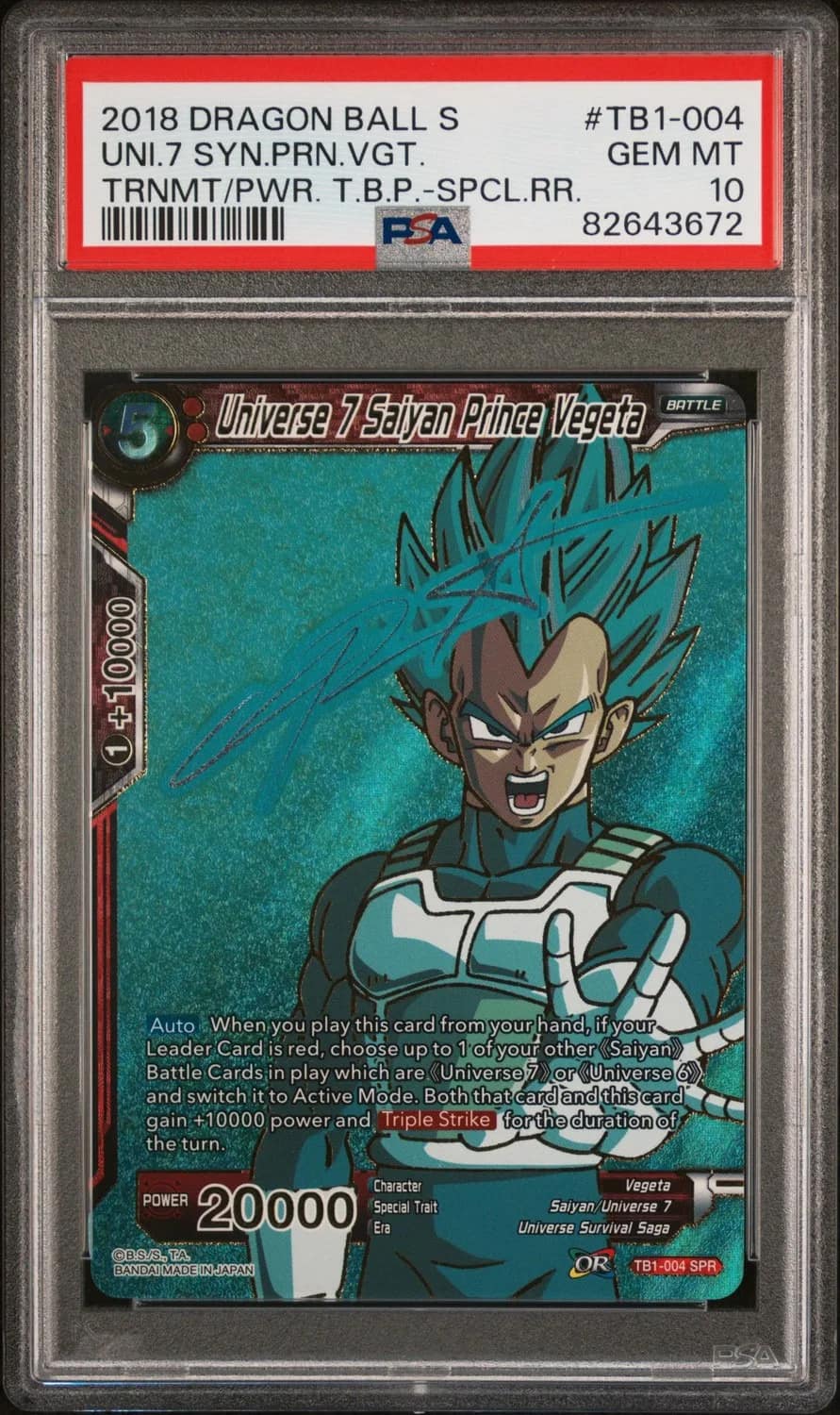U7 Syn Prince Vegeta