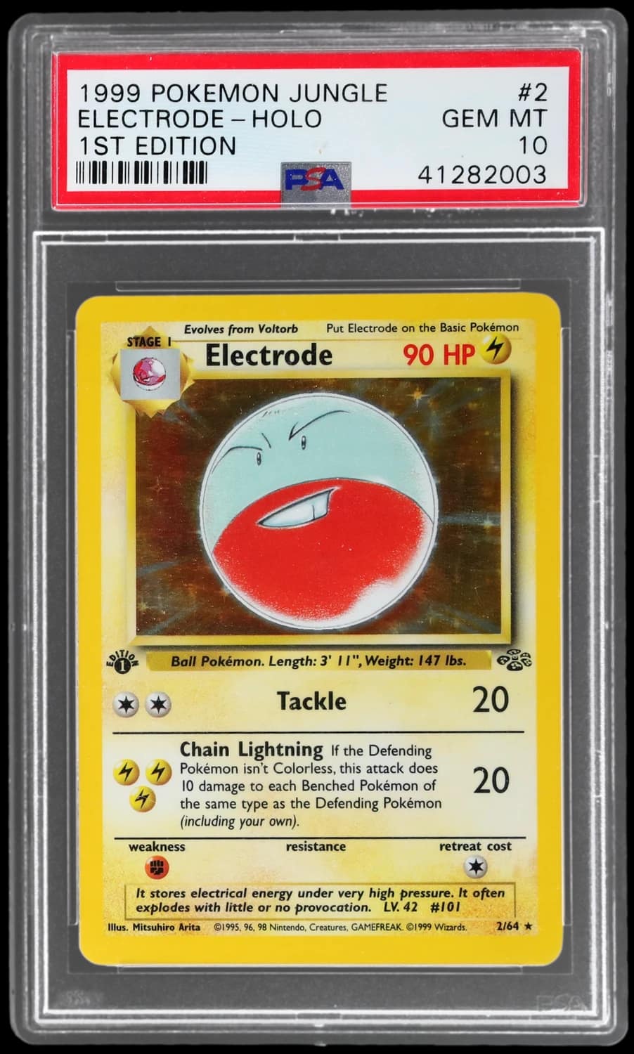 Electrode