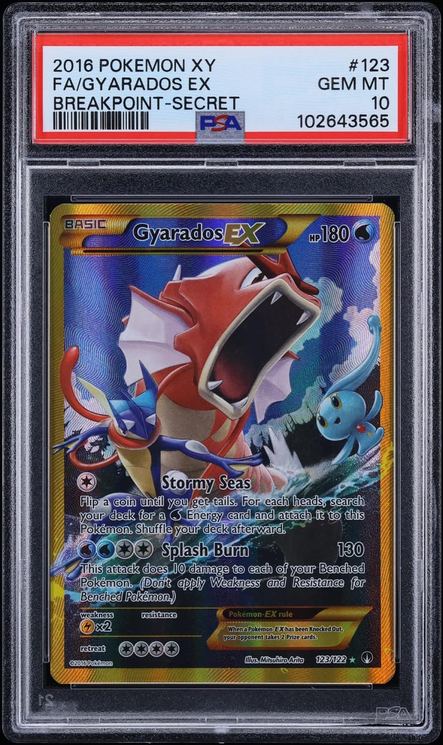 Gyarados Ex