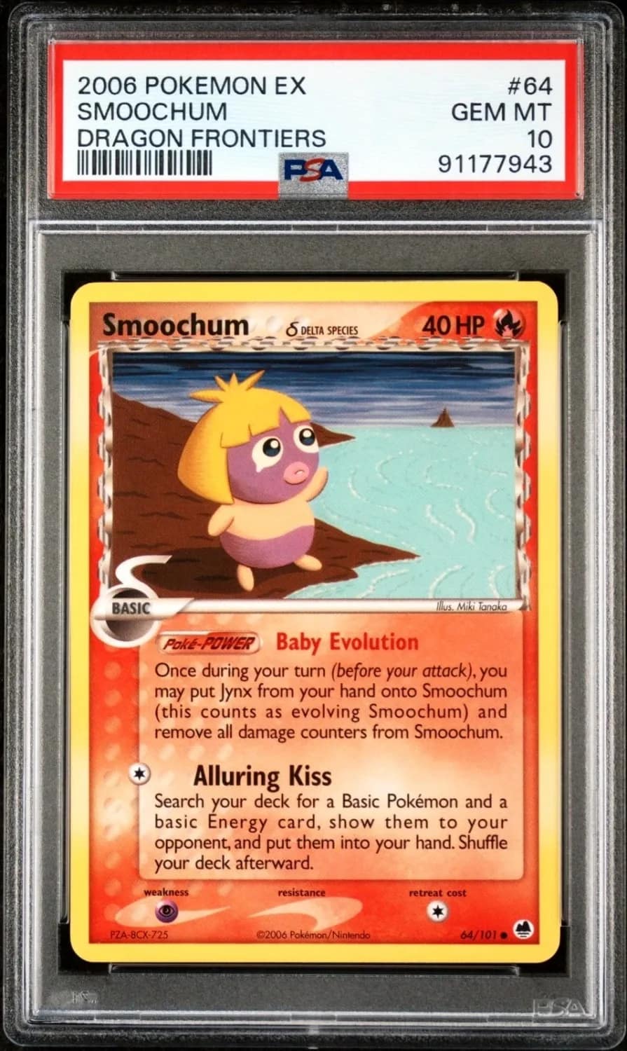 Smoochum δ