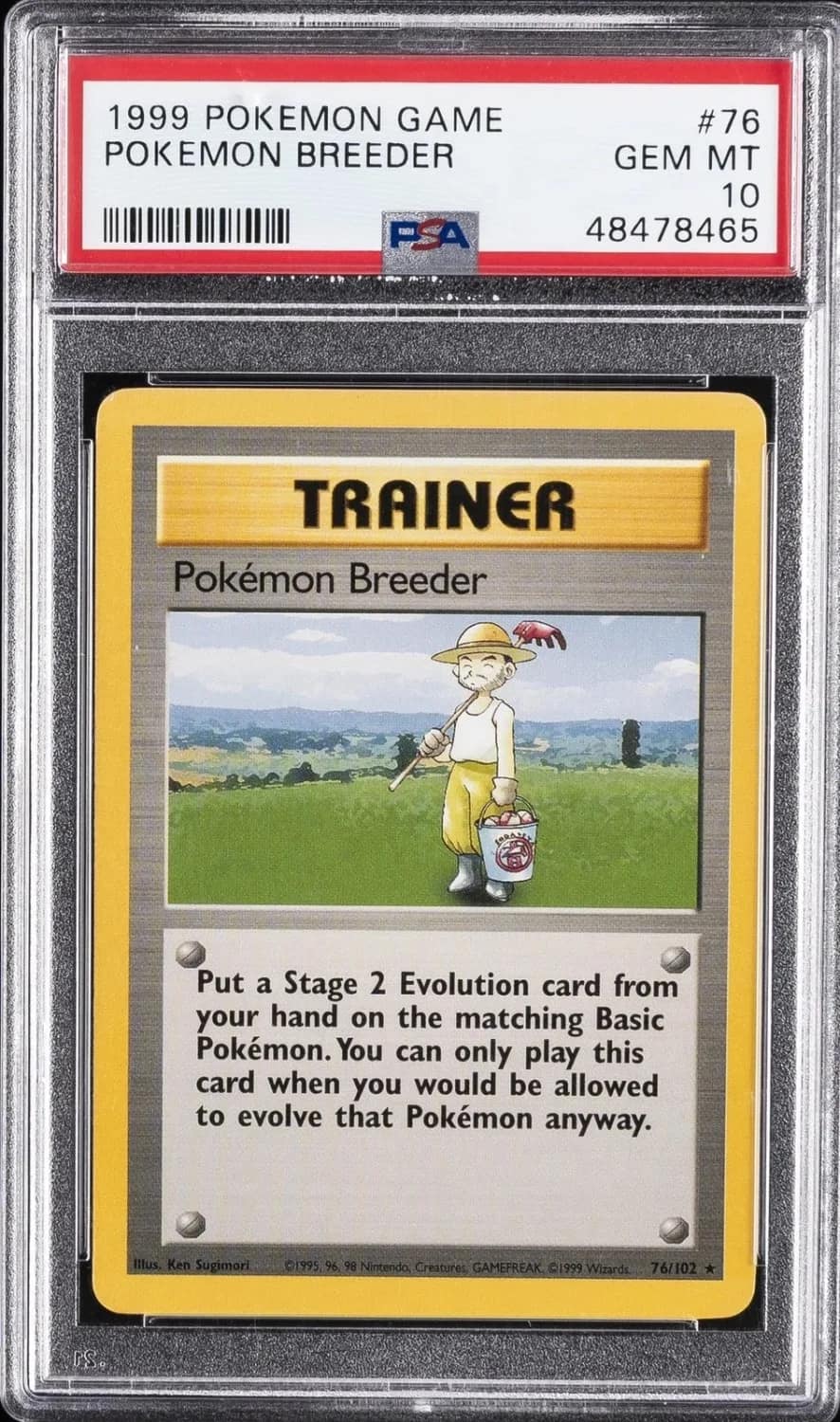 Pokemon Breeder