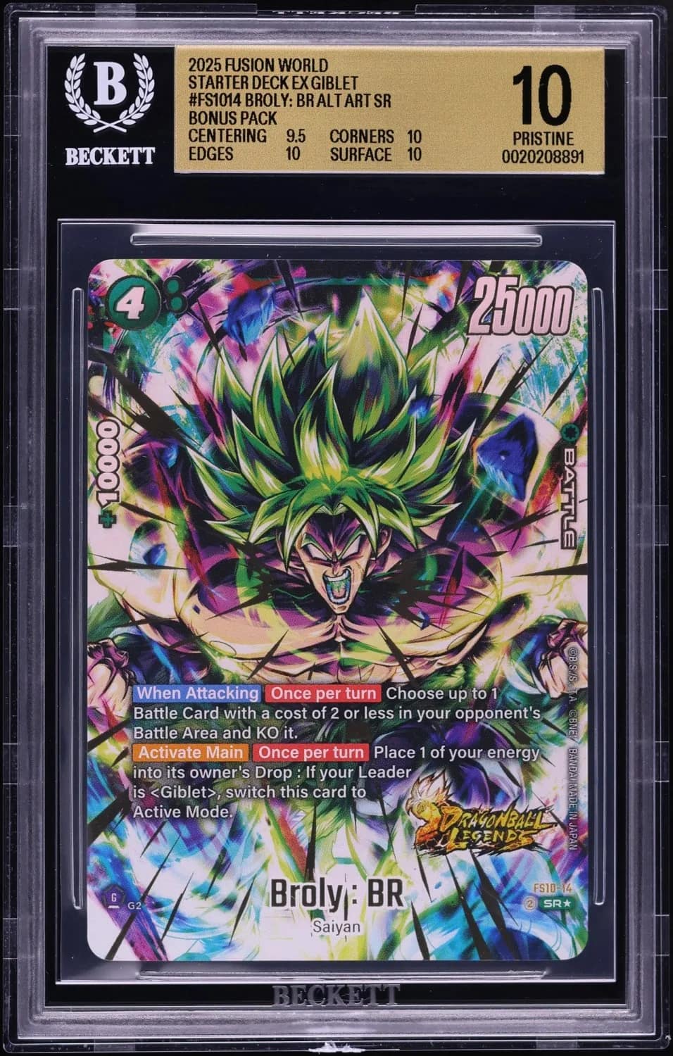 Broly : Br Alt Art Sr/(bonus Pack)