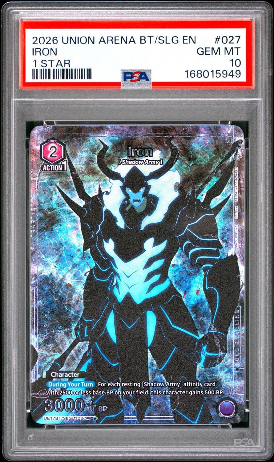 Iron