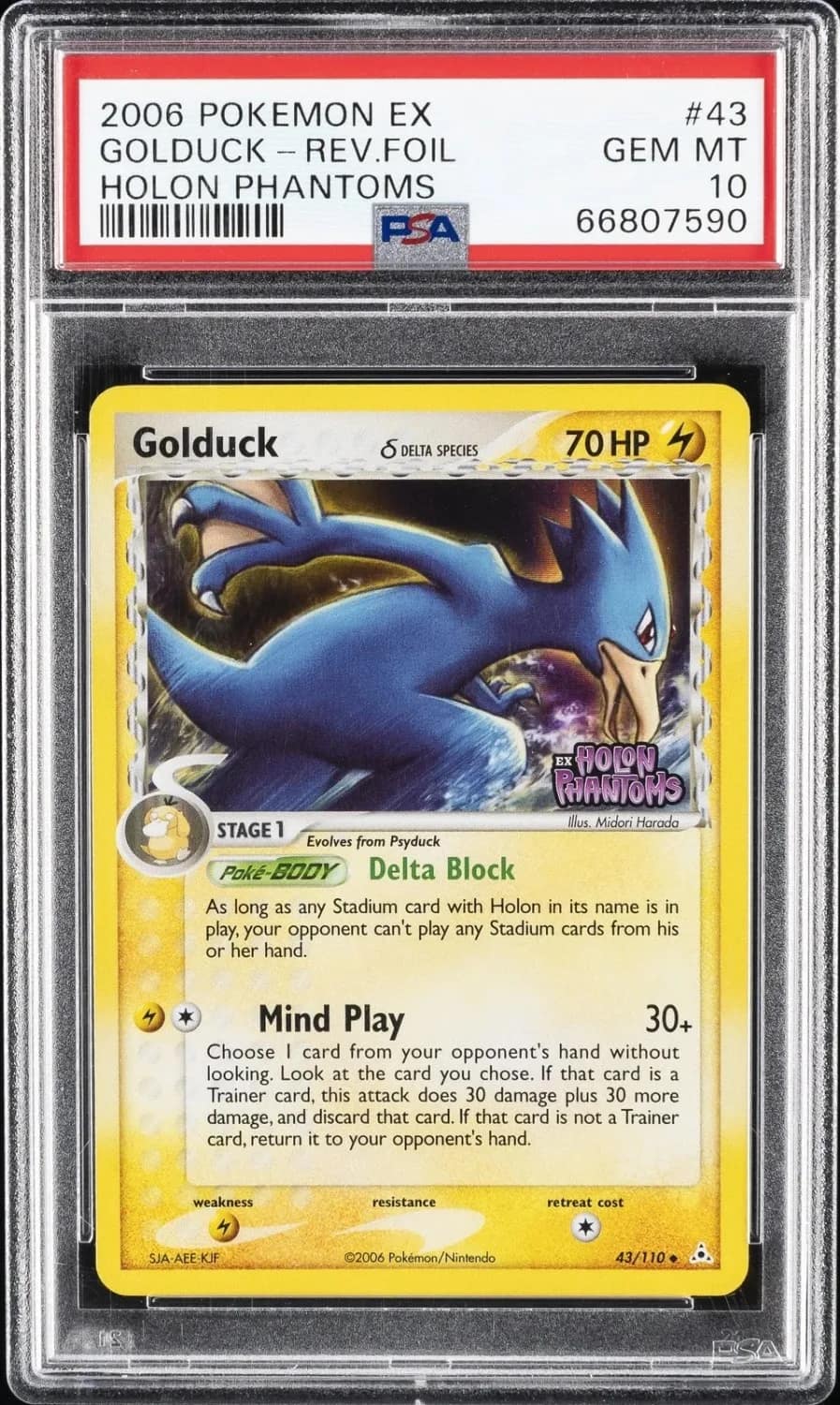 Golduck δ