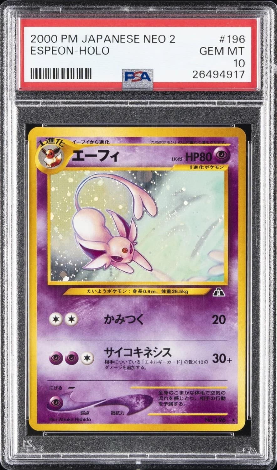 Espeon
