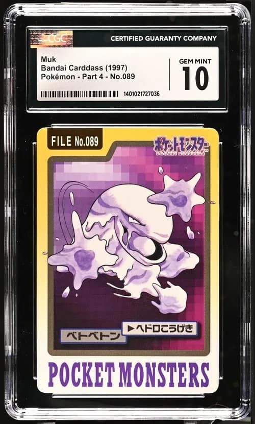 Muk