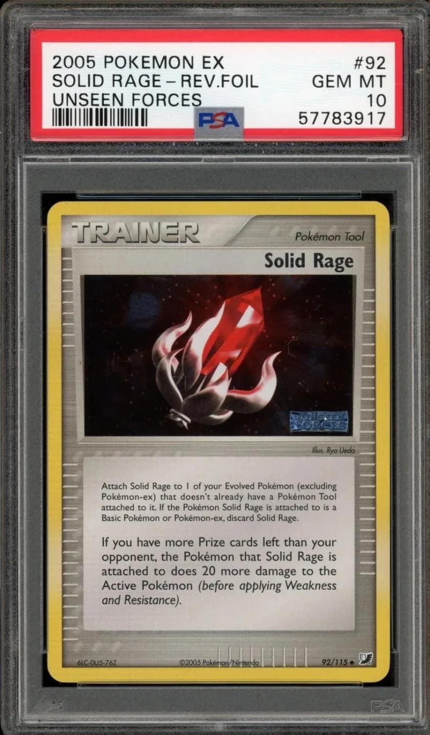Solid Rage