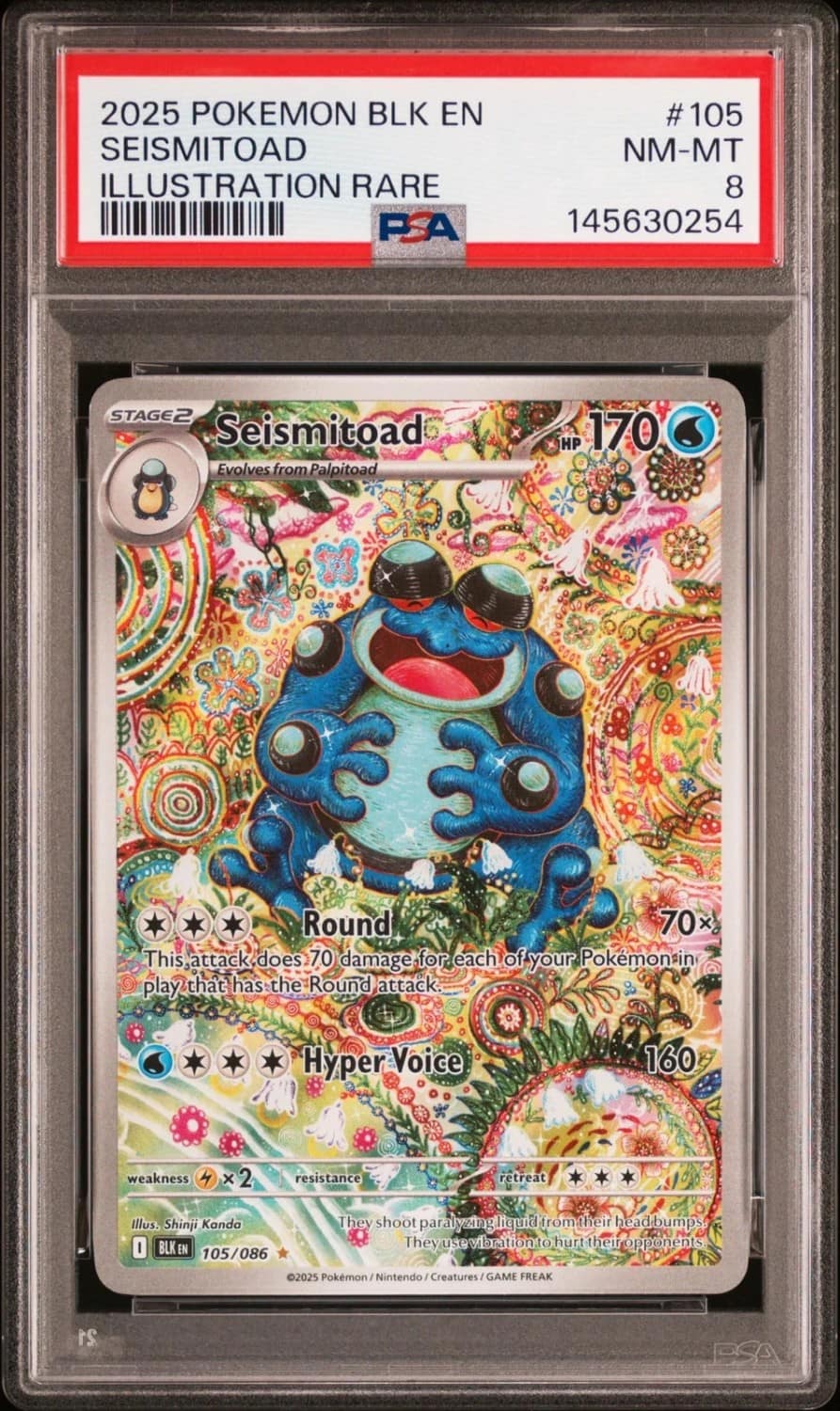 Seismitoad