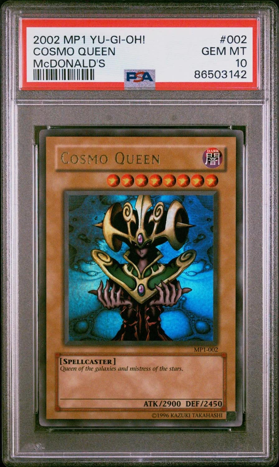 Cosmo Queen