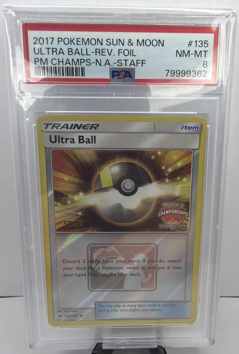 Ultra Ball