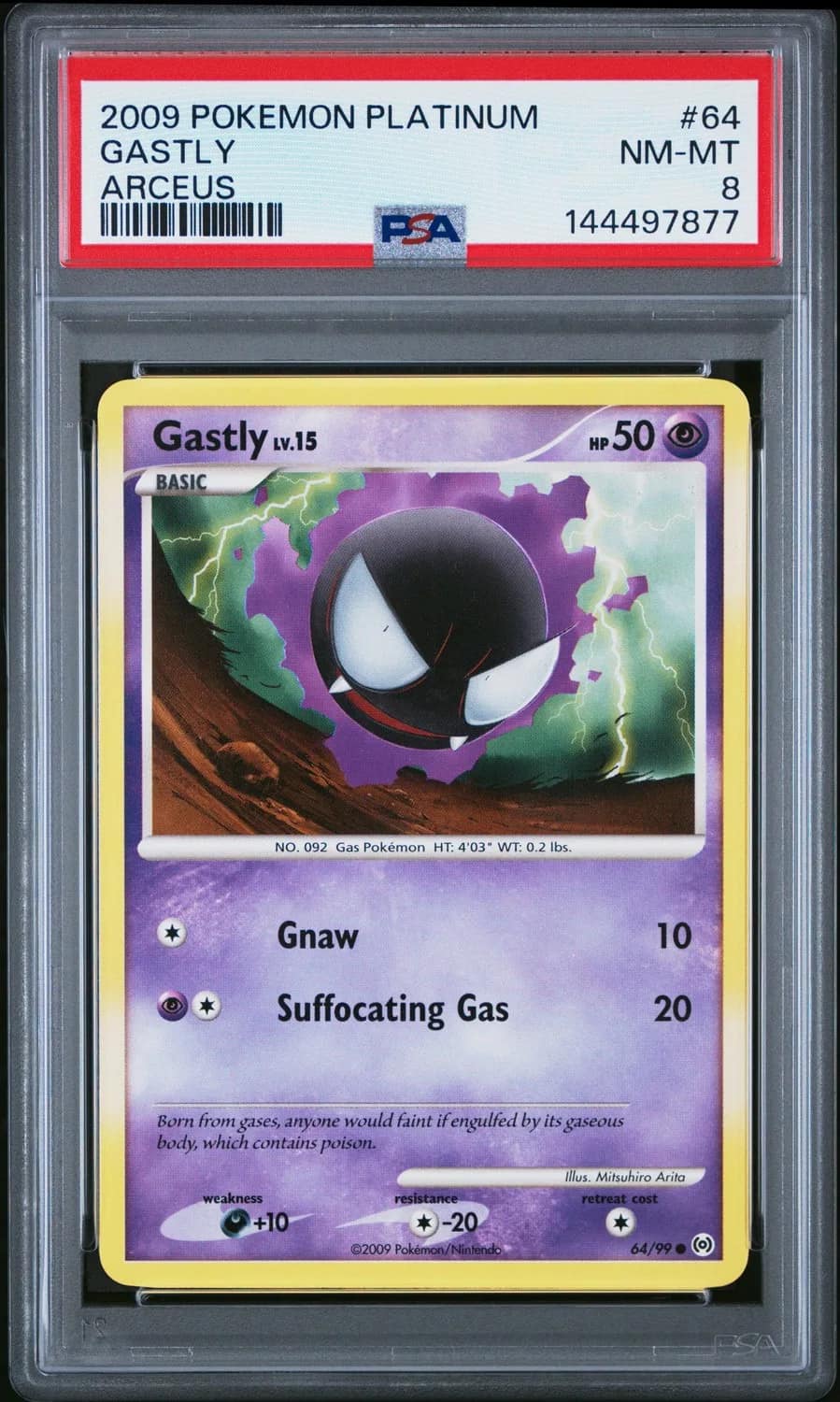 Gastly