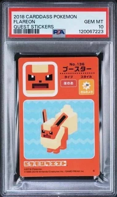 Flareon
