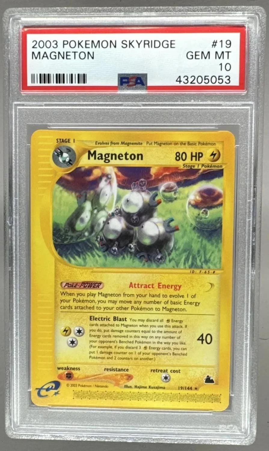 Magneton