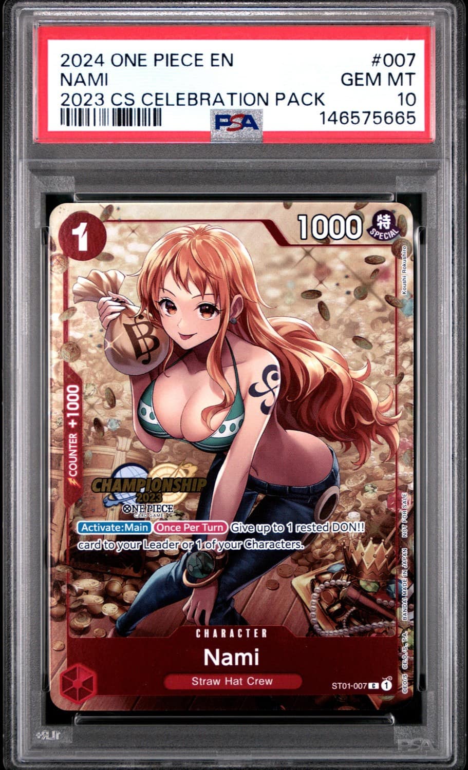 Nami