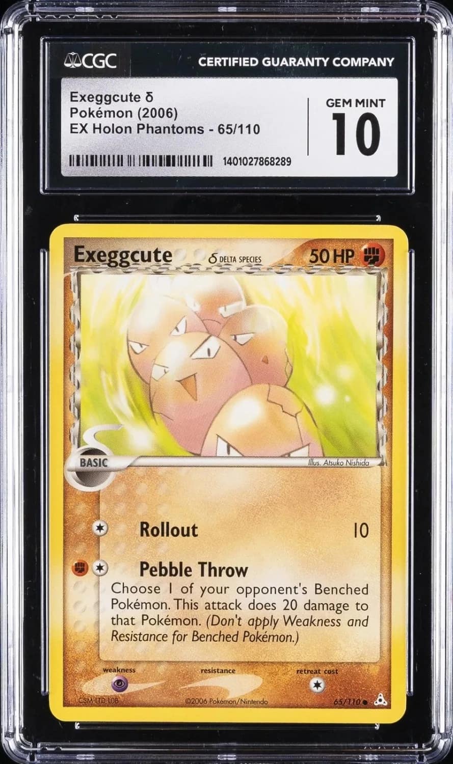 Exeggcute δ