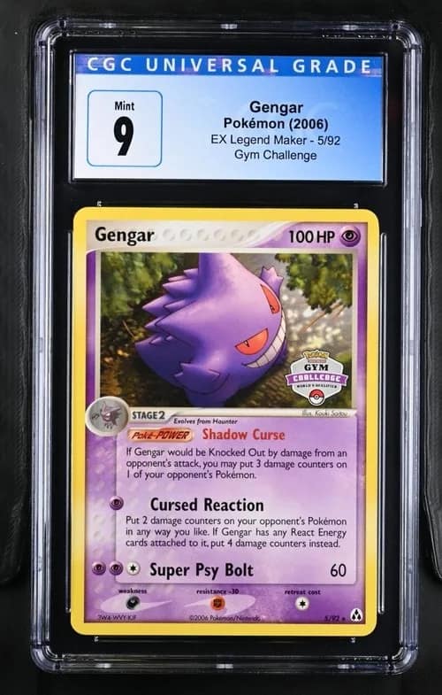 Gengar