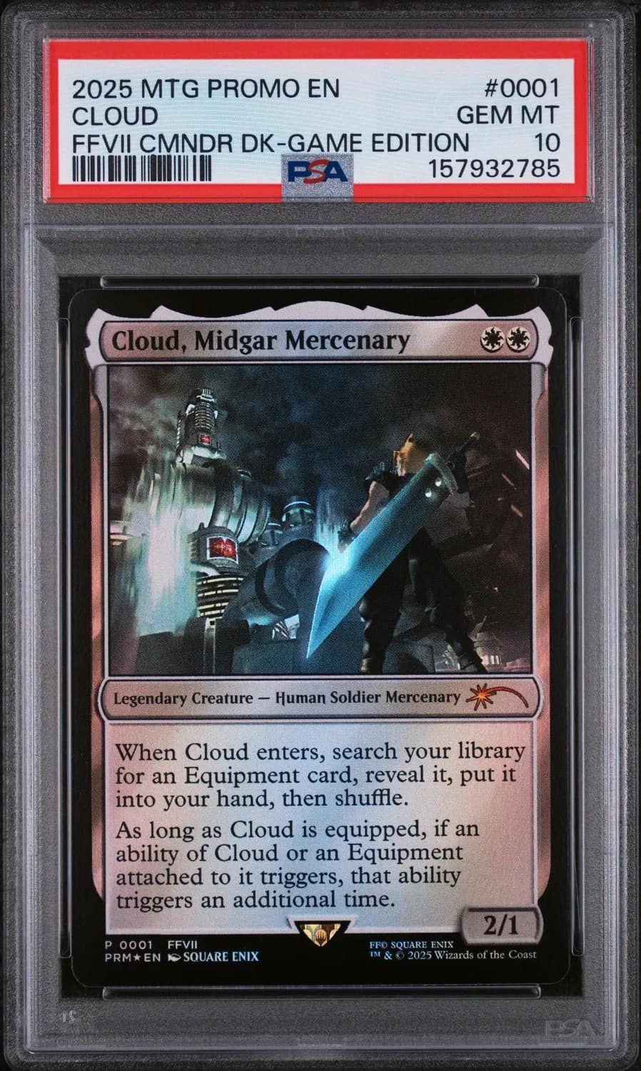 Cloud