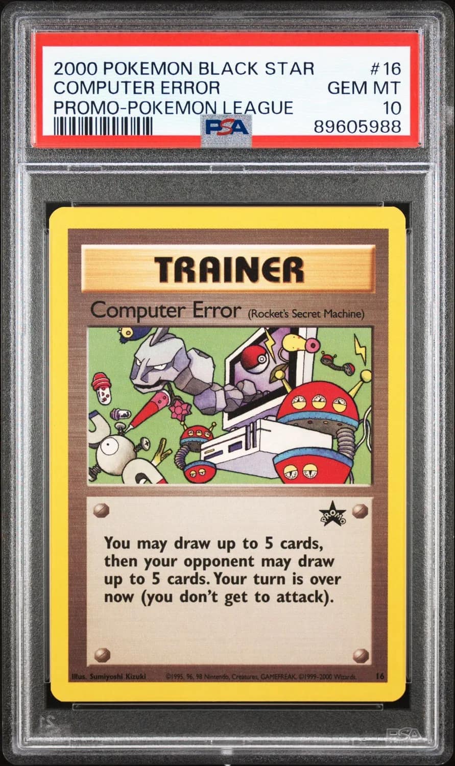 Computer Error