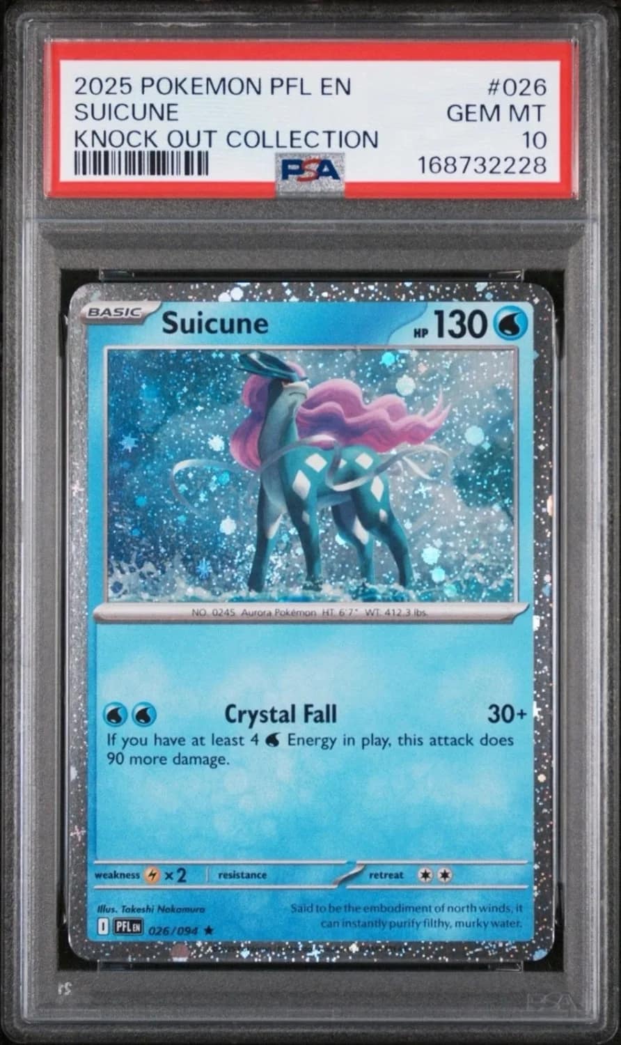 Suicune
