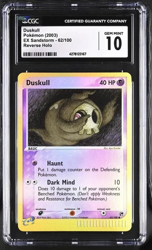Duskull