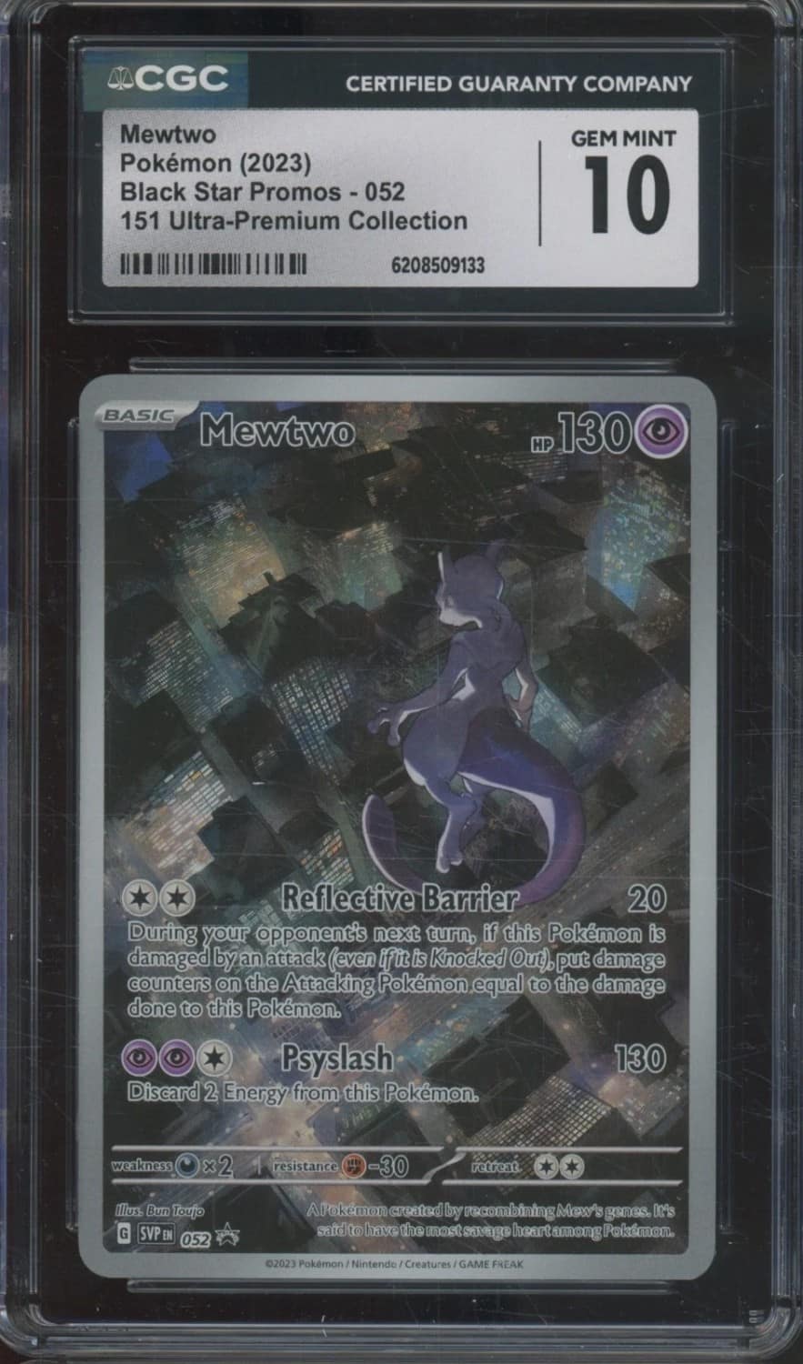 Mewtwo