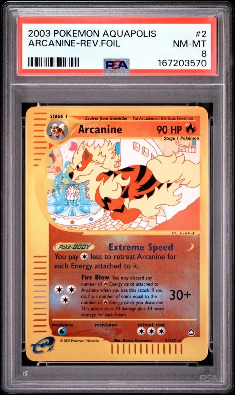 Arcanine
