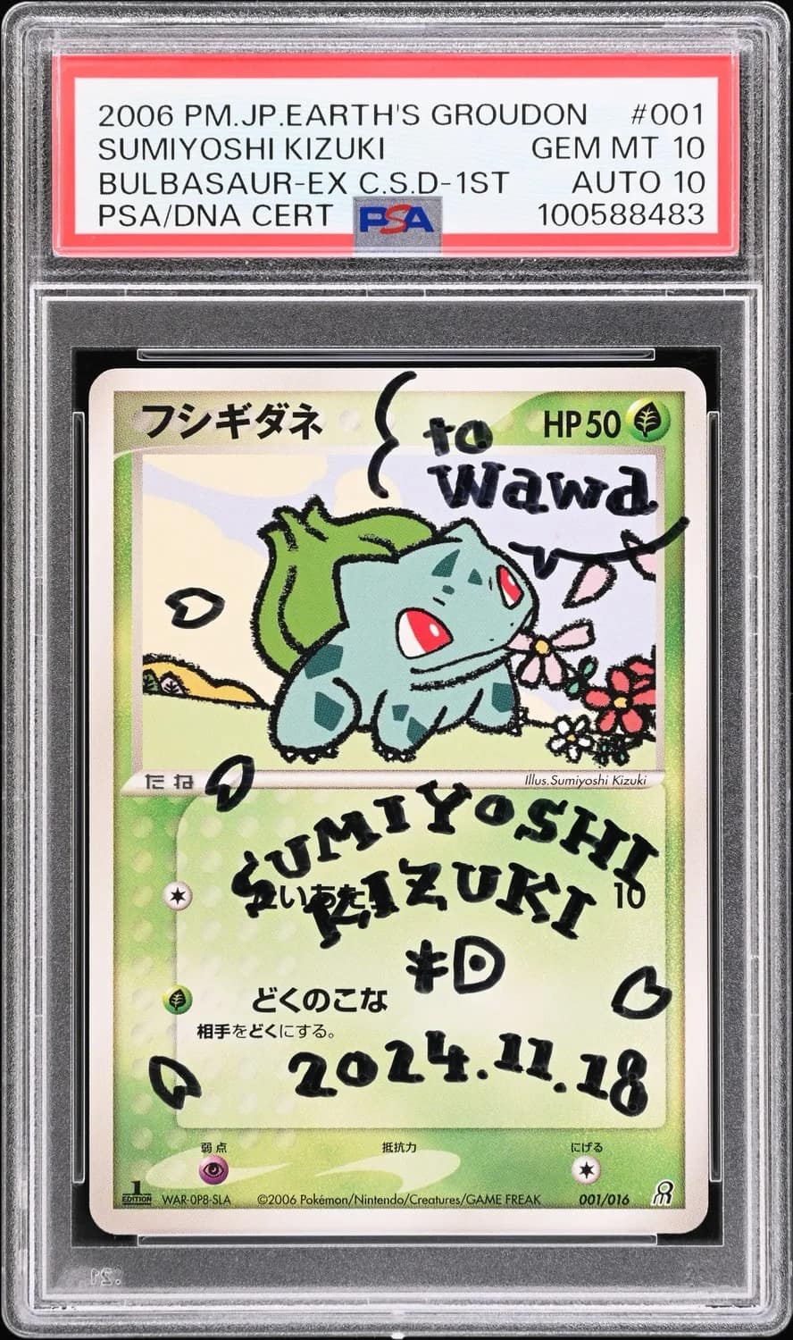 Bulbasaur