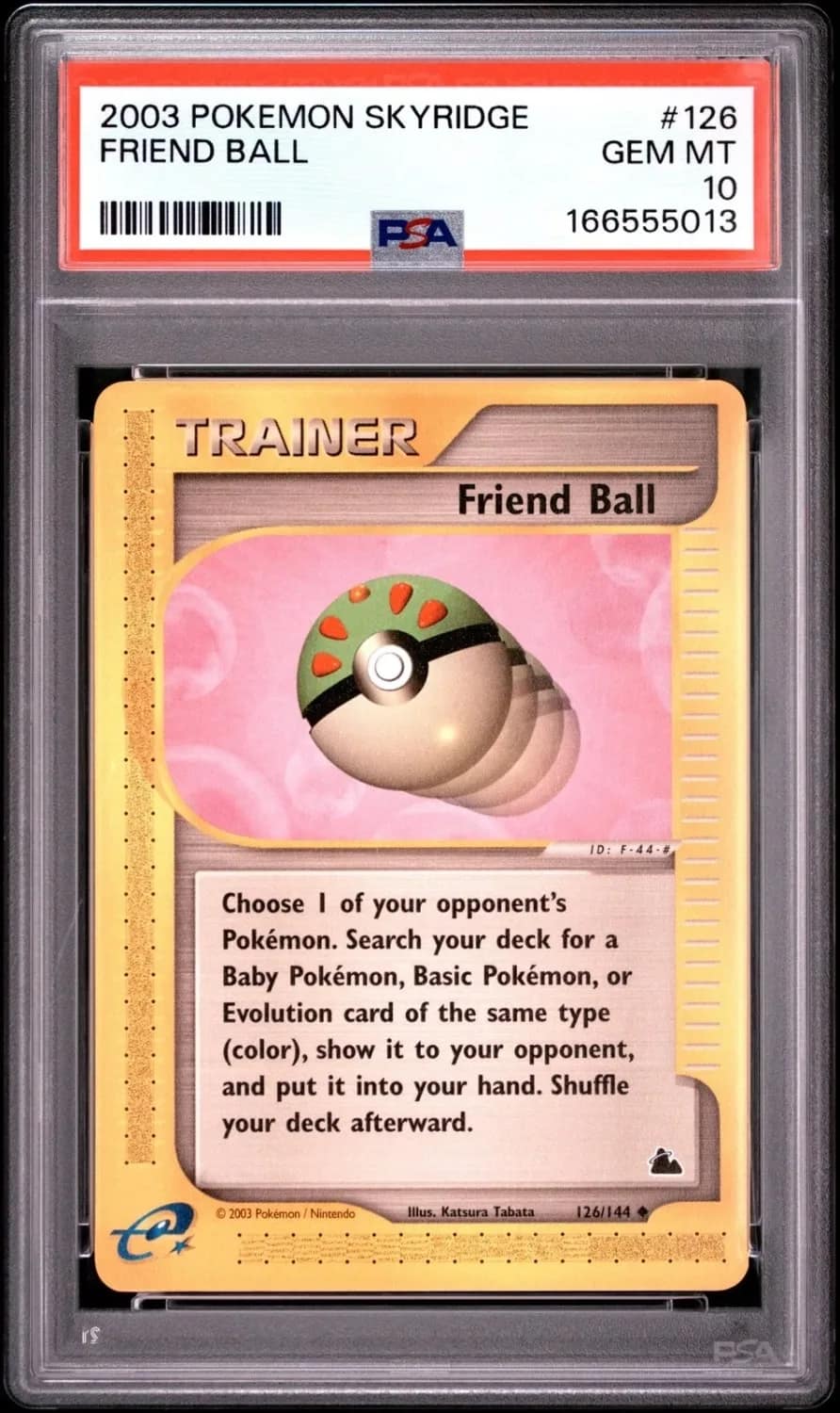 Friend Ball