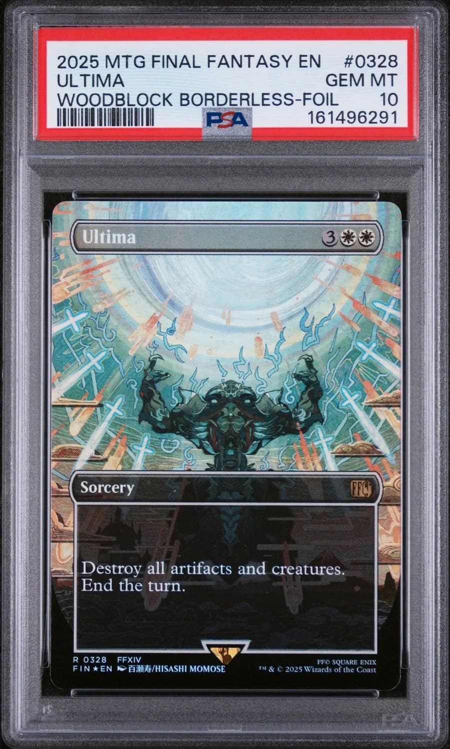 Ultima
