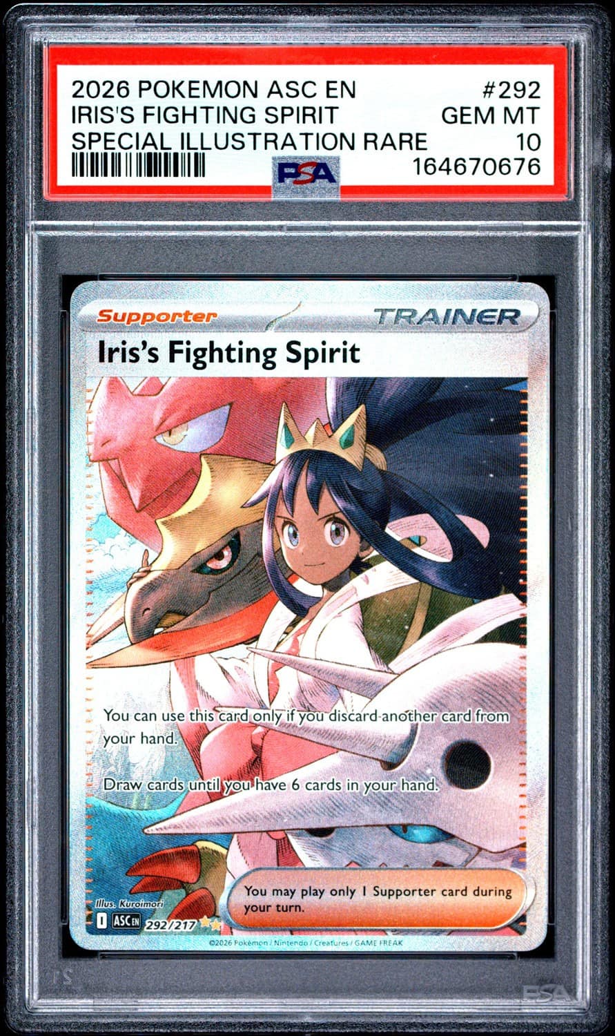 Iris'S Fighting Spirit