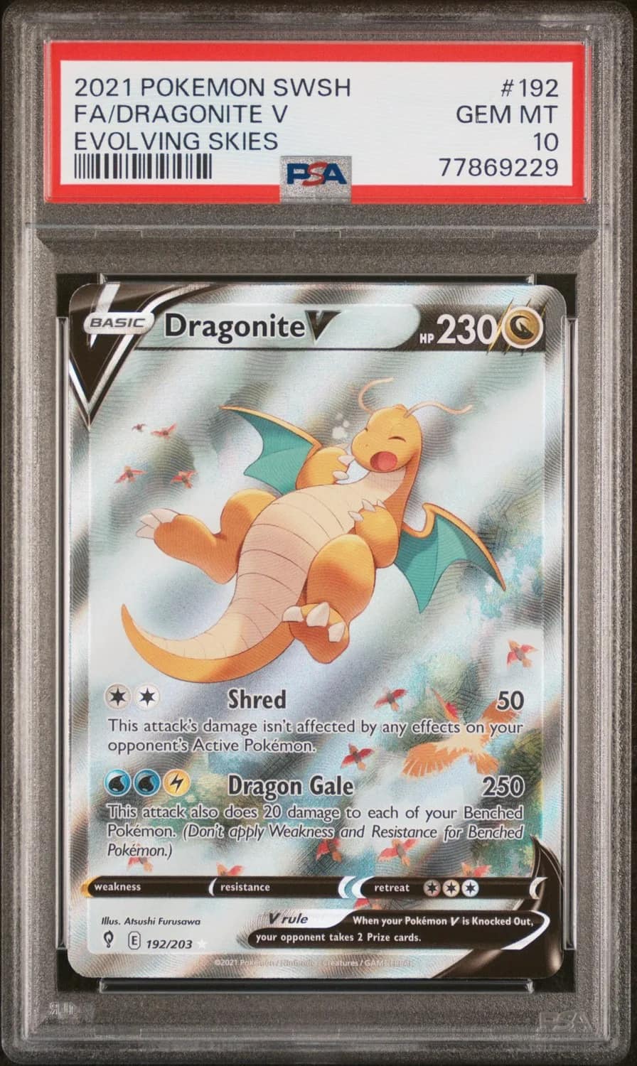 Dragonite V